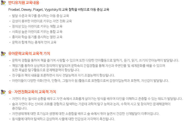 �ݵ���ġ�� ����ö��